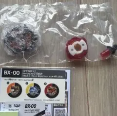 シャークエッジ 2-60GP BX-00 釣りスピリッツ ワンダーVer 2つ - メルカリ