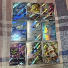 ポケモンカード　AR/CHR/CSRまとめ売り 写真2枚とも見て欲しいです