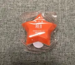 うたプリ　神宮寺レン　リングライト