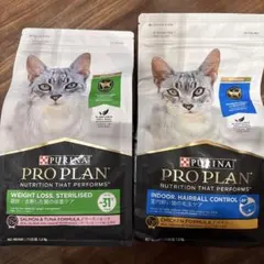 ピュリナ プロプラン 猫用 カーミングケア 60包 - メルカリ