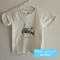 アルマーニジュニア Tシャツ 半袖　8A130cm