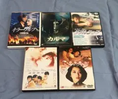 血と骨/ソナチネ/アウトレイジ/アキレスと亀/菊次郎の夏/北野武/DVD