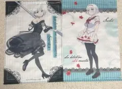 Item thumbnail for item 5071b04b-4108-4ca5-a33e-c1c3df4680aa