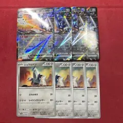 2026年最新】ポケモンカード rr 100枚の人気アイテム - メルカリ