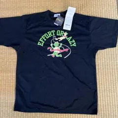 bonita様 リクエスト 2点 まとめ商品