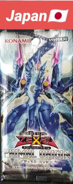 ル*可様 遊戯王：グラディエイターズアサルト(公認店限定品)：未開封