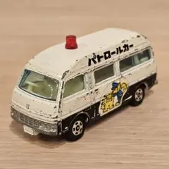 たなかたろう様 リクエスト 3点 まとめ商品