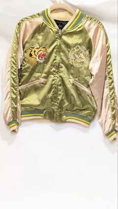 虎と龍　日本地図刺繍 オリーブグリーン スカジャン　リバーシブル