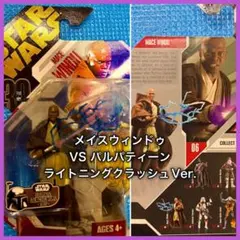 スターウォーズ　メイスウィンドゥ30th Anniversary