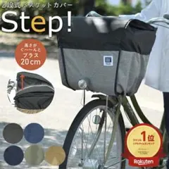 Item thumbnail for item 1f2b7a84-41b1-4d7a-9b67-94a33fdd9ac2