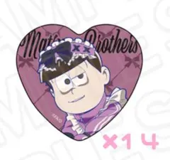 2025年最新】おそ松さん ジャージメイドの人気アイテム - メルカリ