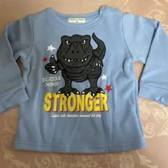 暖か裏起毛　恐竜プリント 長袖トレーナー サイズ95