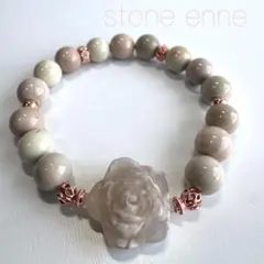 一点物　天然石　ハンドメイドブレス　桜瑪瑙　アラシャン
