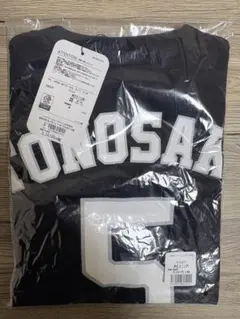 西武ライオンズ 外崎修汰選手 応援Tシャツ 公式グッズ