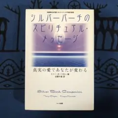 Item thumbnail for item d26bdc9f-36a1-4ea4-9905-1fdd23925287