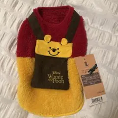 Winnie the Pooh リュック付き犬服 Lサイズ
