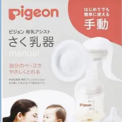 Item thumbnail for item 90ad64b2-7ed7-4a10-8f6e-5ad31e7a04b7