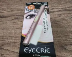 【HITACHI】Eye Crieまつげカーラー(ホットビューラー)HR-530のサムネイル