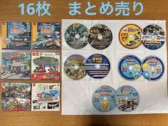 ハッピーセットDVD（プラレール トミカ他）シンカリオン 新幹線などDVD16点