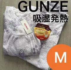 新品　GUNZE 吸湿発熱　長袖長パンツ　花柄パジャマ　Ｍ　ホットマジック婦人