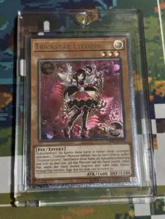 Item thumbnail for item 6ab938e3-68a6-4f8e-9d81-662504fac3f5