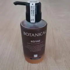 レフィーネ　ヘッドスパトリートメントカラー　ライトブラウンのサムネイル