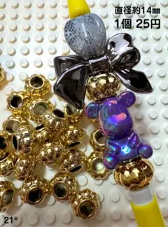 ♢穴あり♢ビーズ♢ロンデル♢ゴールド♢カスタムボールペン♢ビーズボールペン♢