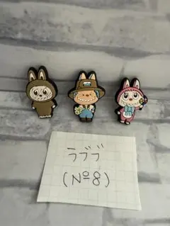 Item thumbnail for item 3bd64fcc-d648-41c0-84d4-f856ff19d7ff