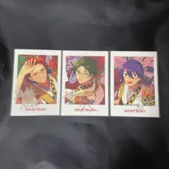 ぱしゃっつ TRIP 紅月