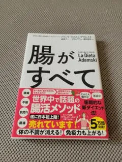 Item thumbnail for item 67019dba-d493-470b-abb3-4d2e9173fd0d