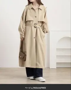 2WAYカラー ボリュームスリーブトレンチコート　OMNES【新品タグ付き】
