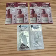 Amprem Purunt. シャンプー トリートメント お試しセット