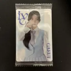 IVE ウエハースカード ガウルN-14