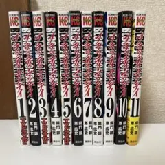 2026年最新】ブラッディ・マンデイ ドキュメントの人気アイテム - メルカリ
