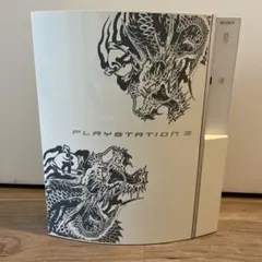 PlayStation 3 龍が如く　昇龍デザイン　ジャンク