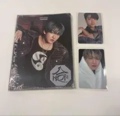 Straykids HOP(合) チャンビン　JYP特典トレカ＋CD＋おまけ