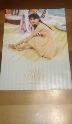 小川彩　ペンライト、ポスター 2025年最新】小川彩 ペンライトの人気アイテム - メルカリ