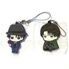 匿名配送　進撃の巨人 リヴァイ ラバーストラップ ラバーマスコット　２個