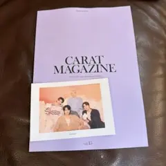 SEVENTEEN CARAT MAGAZINE FC会報 vol.15 ポスカ