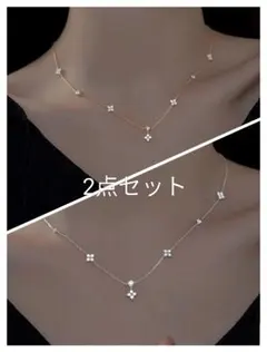 2点セットsale　ゴールド　シルバー 　 モアサナイト 　ネックレス