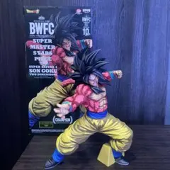 ☆ドラゴンボールGT☆SMSP☆BWFC☆超サイヤ人4☆孫悟空☆二次元彩色☆海外