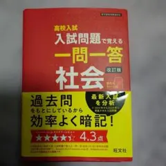 Item thumbnail for item e2e97487-abb0-4825-aaf2-f555c30f8257