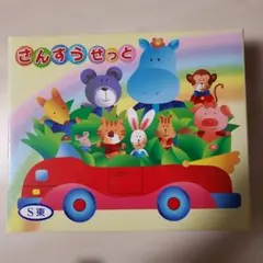 Item thumbnail for item 6123aff8-8be3-4a83-88c2-45263b7ad089