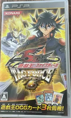 Item thumbnail for item be995dbe-fbe7-4601-962a-78b69432ae75