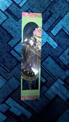 ツイステ 購入特典 クリアしおり リリア