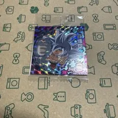 【未開封】ドラゴンボール　超戦士シールウエハース　孫悟空　超1-23