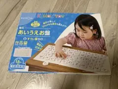 Item thumbnail for item f4f7e1e4-063b-4dc0-af2d-51509bfb0a00