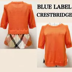 2026年最新】BLUE LABEL CRESTBRIDGE レディース 半袖 ニット