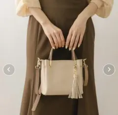 RODE SKO(ロデスコ)アーバンリサーチ ショルダーバッグ