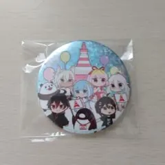 2026年最新】カレコレの人気アイテム - メルカリ
